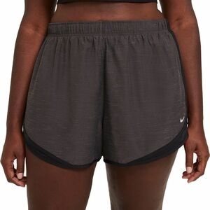 Nike Gray & Black Athletic Shorts